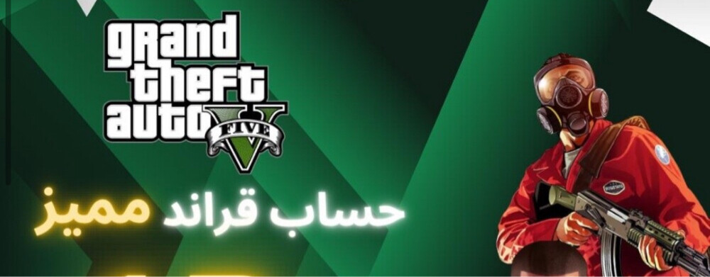 ابو علي - 1