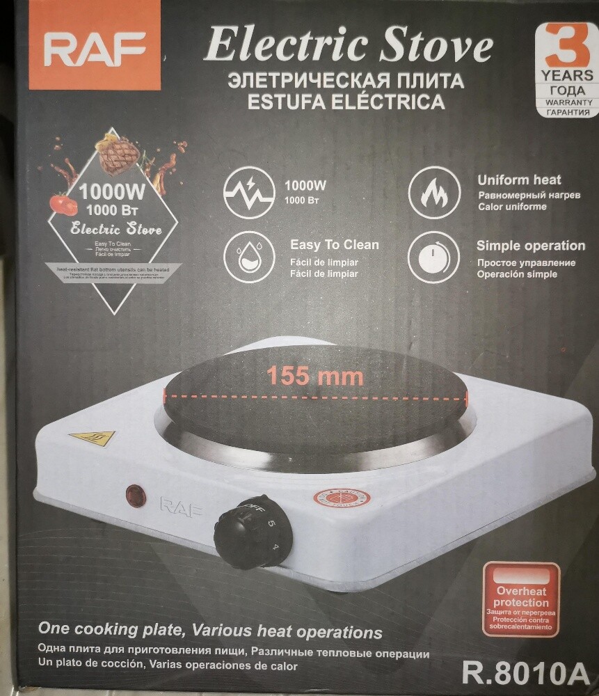 New Electric Stove High Quality - 2
