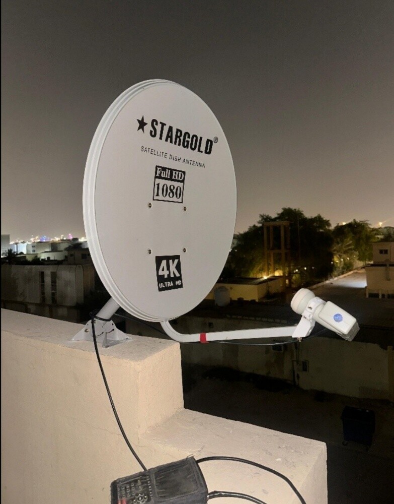satellite dish material TV stand - 6