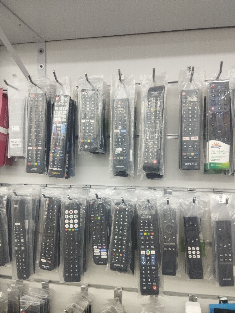 satellite dish material TV stand - 9