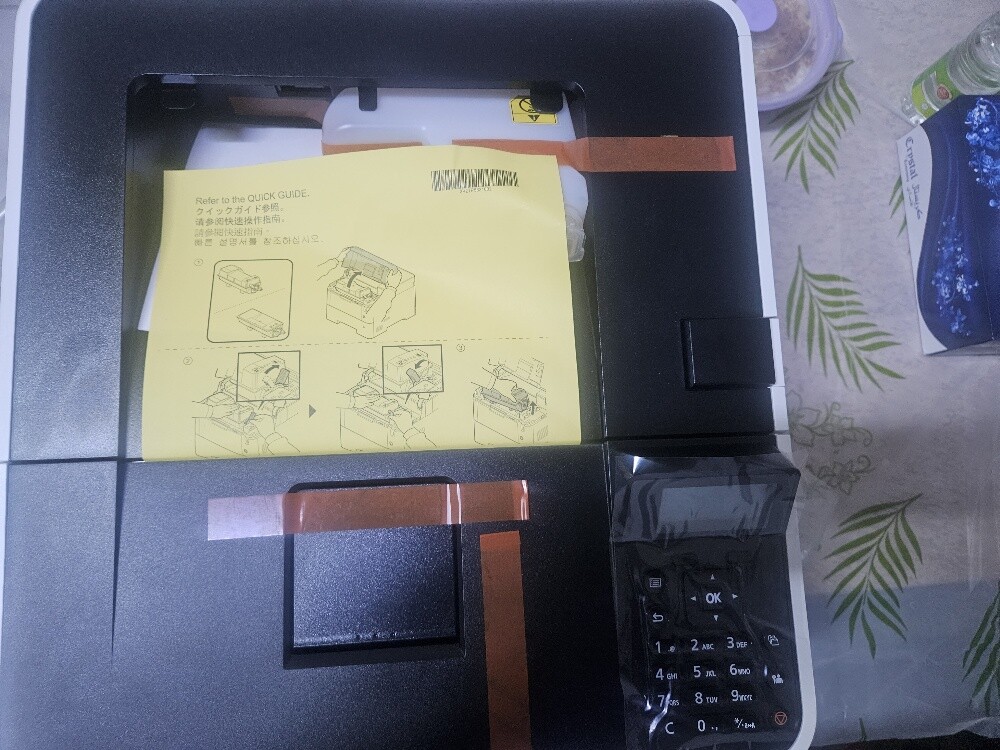 Kyocera ECOSYS P3145dn printer - 3