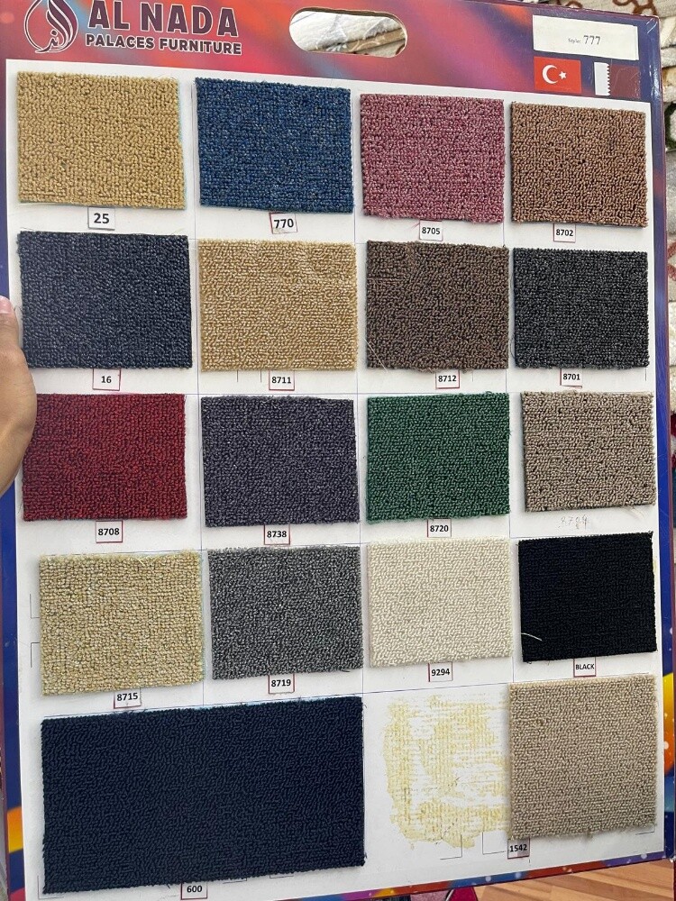 sale new carpet available - 11