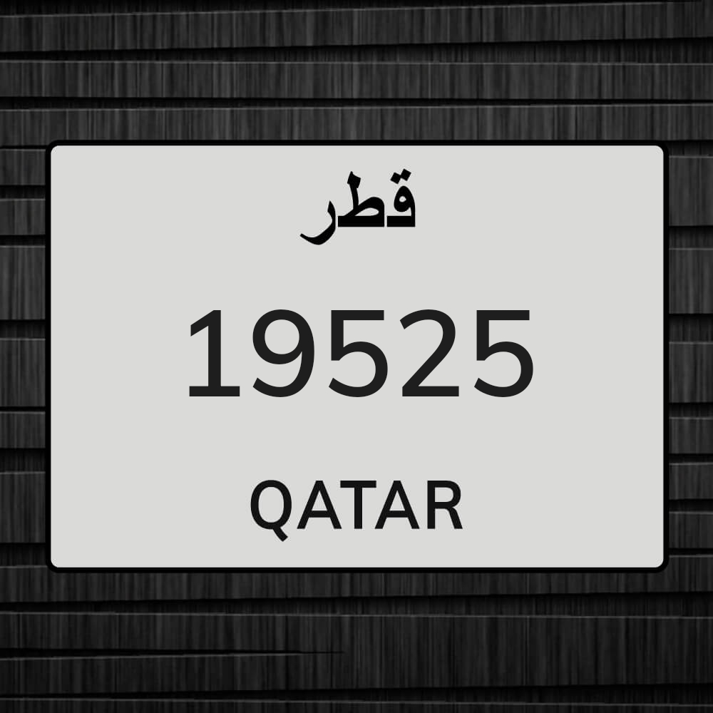 مميز - 1