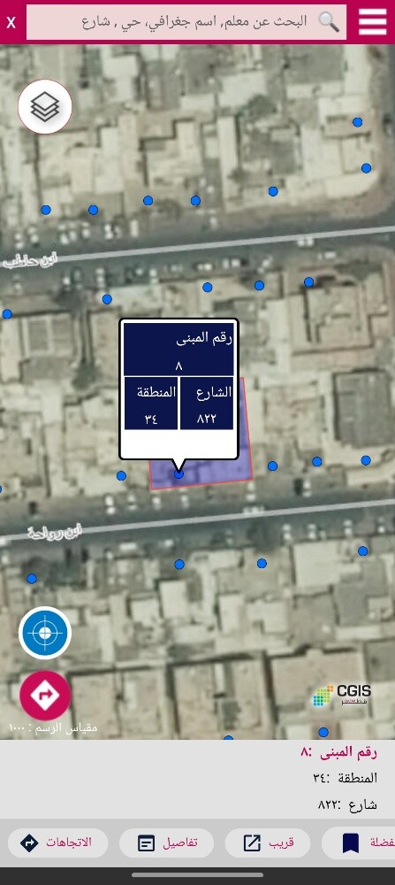 للبيع بيت شعبى فى خليفه الجنوبيه - 1
