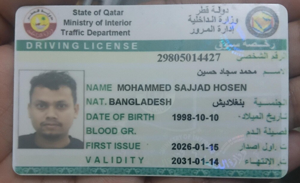 New driver - 1
