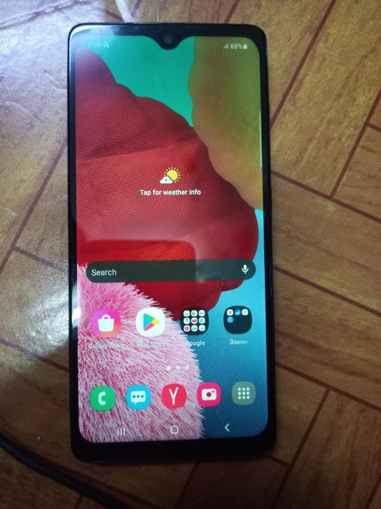 Samsung A51 - 1