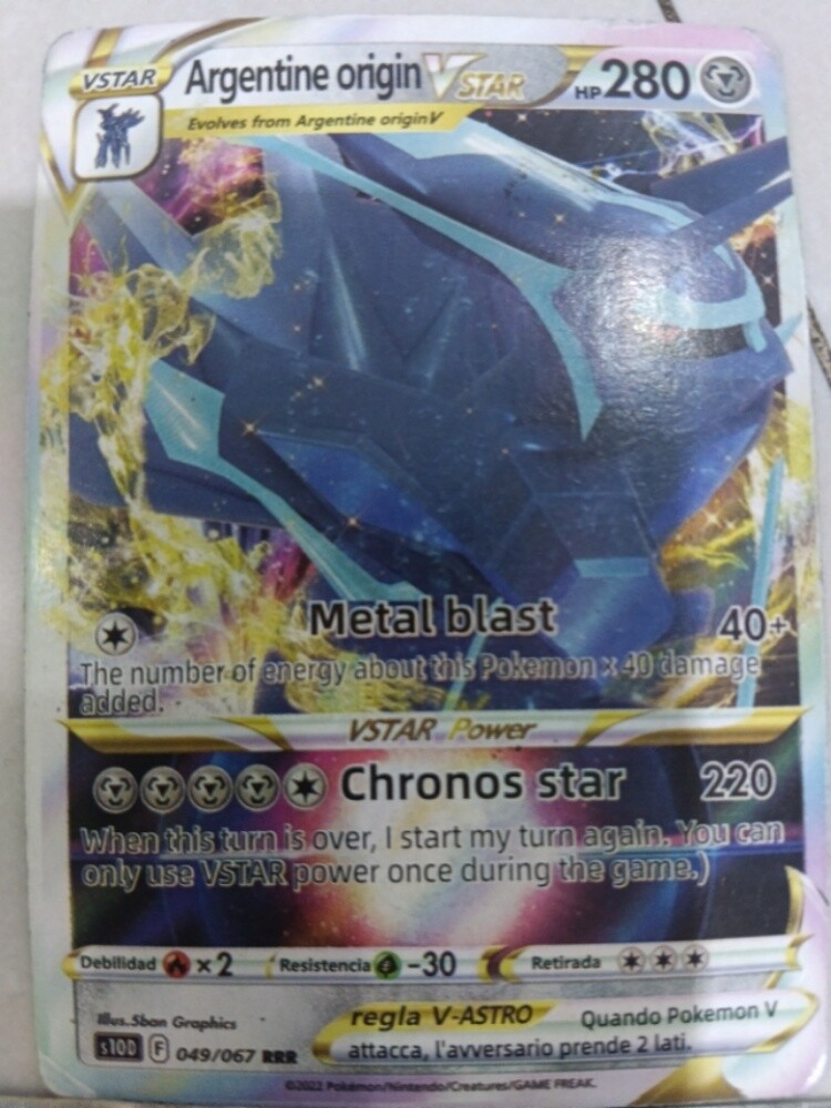Pokemon cards. NEGOTIABLE - 9