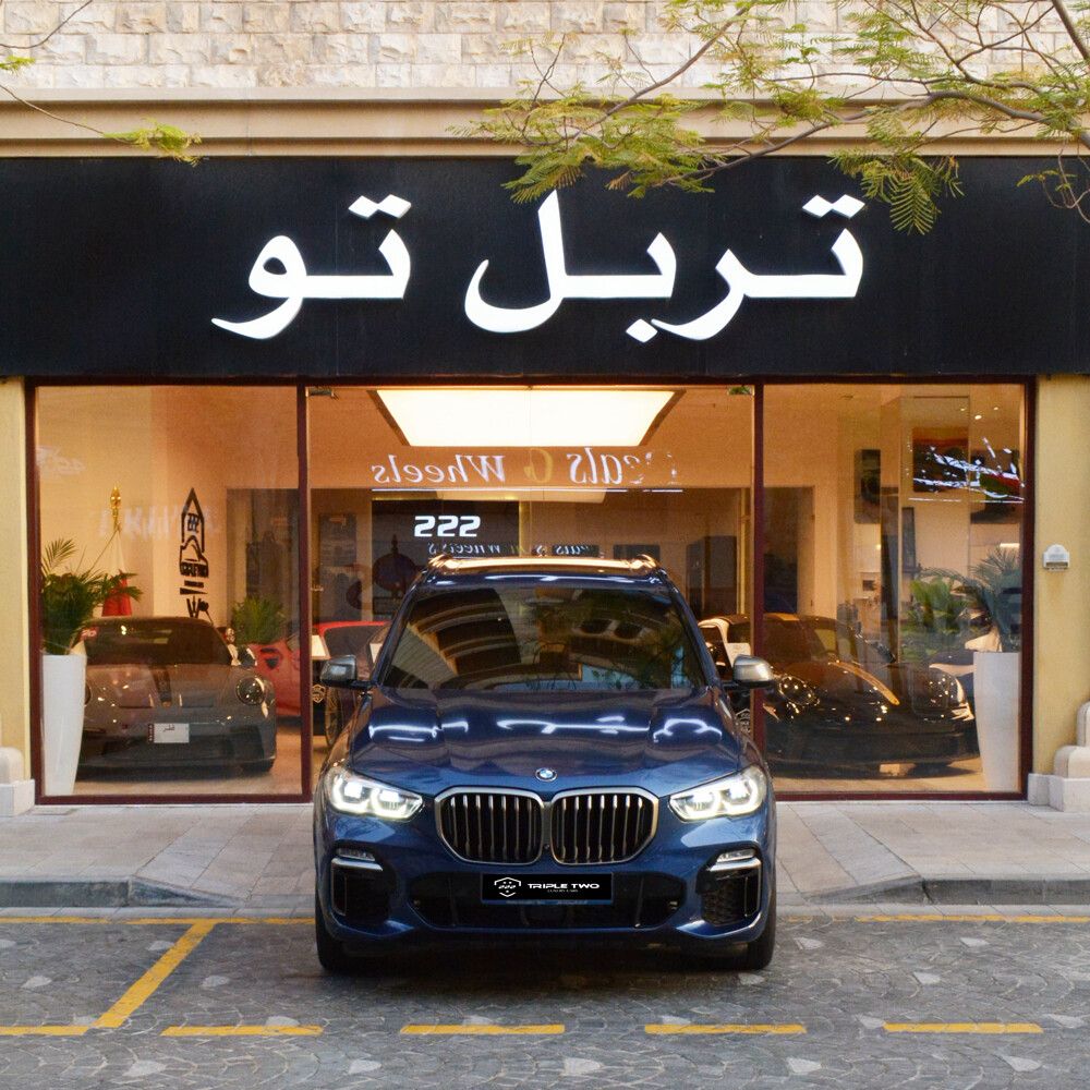 بي ام دبليو اكس 5 ام 50 اي 2020 - 2