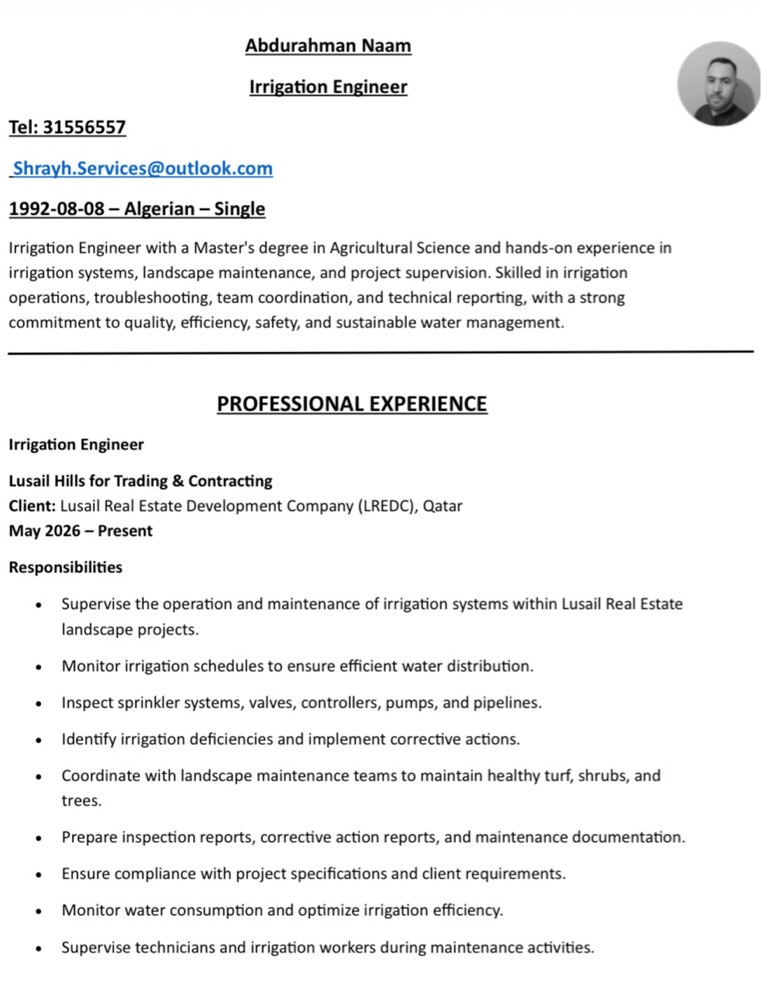 landscaping and agr Engineer  - 1