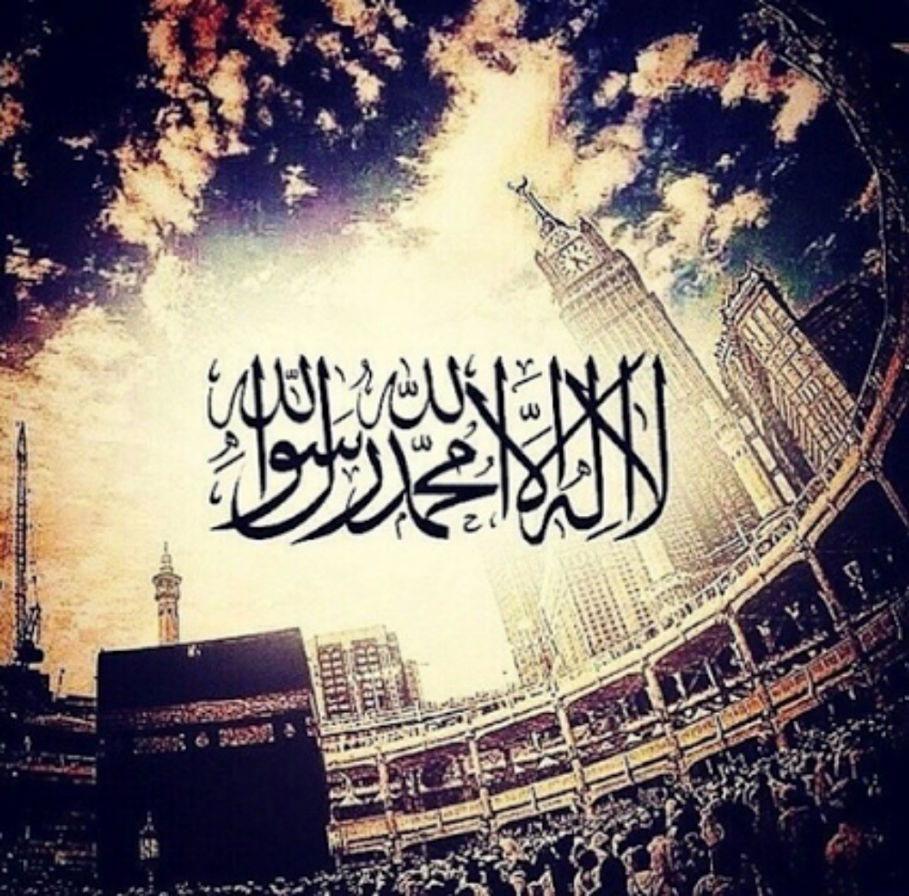 تحفيظ قرآن كريم وعلوم شرعيه - 1