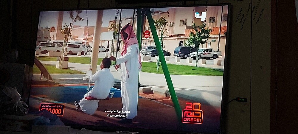 LG SMART TV 60" - 1
