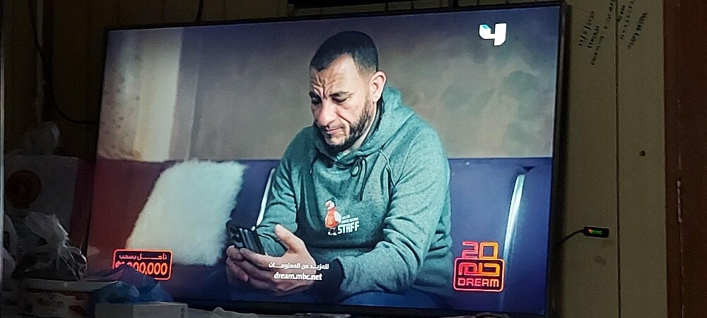 LG SMART TV 60" - 3
