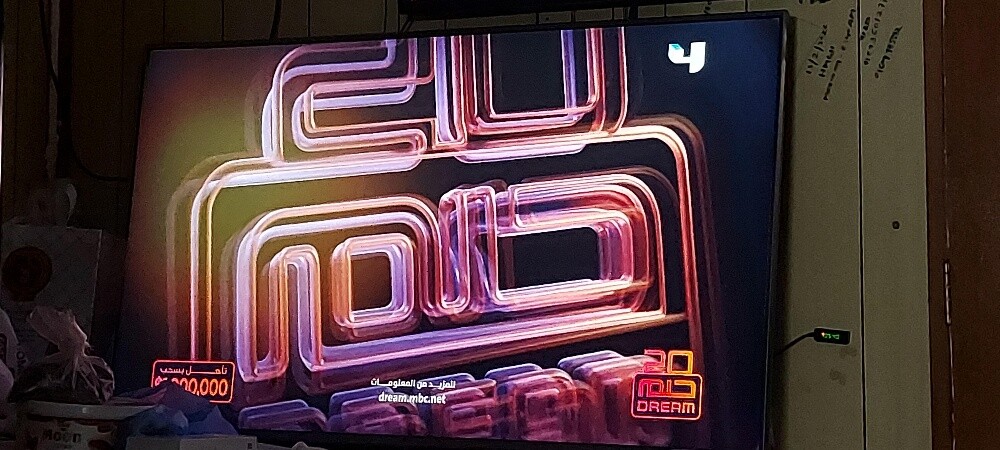 LG SMART TV 60" - 2