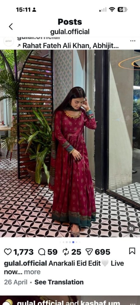 Ladies Tailor Master - 4
