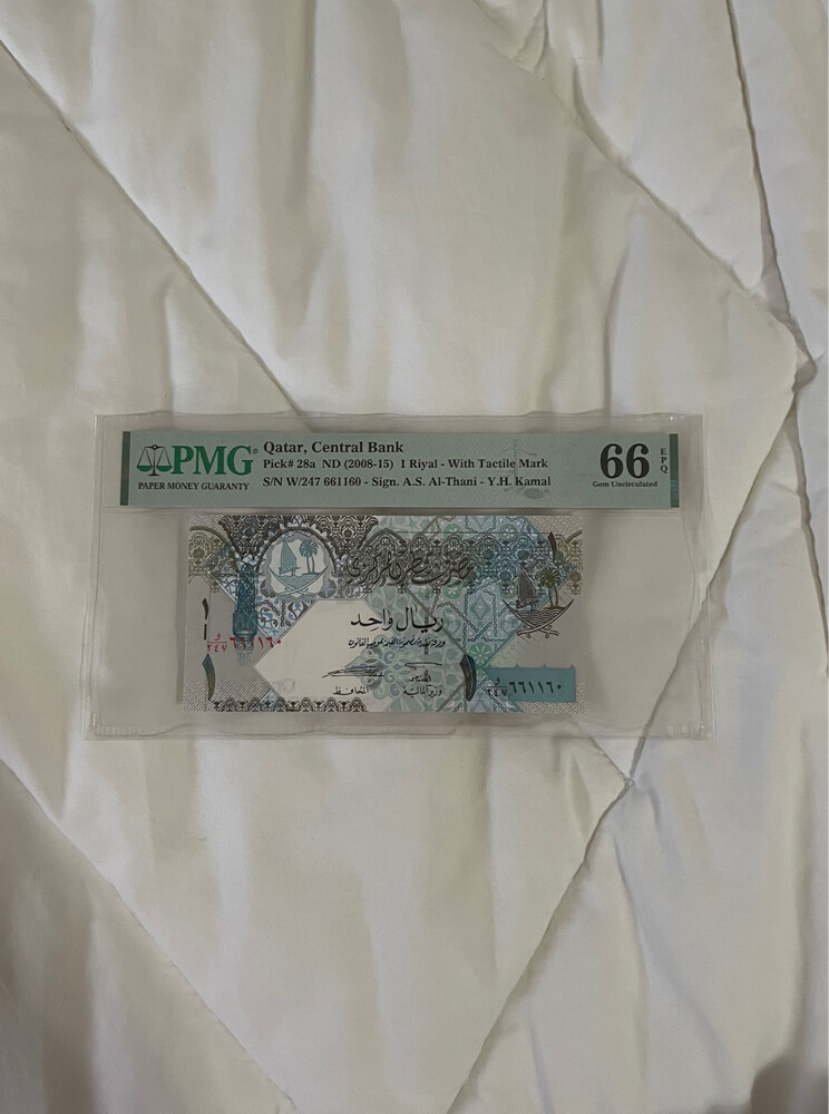 1 ryial 2008/15 pmg  - 1