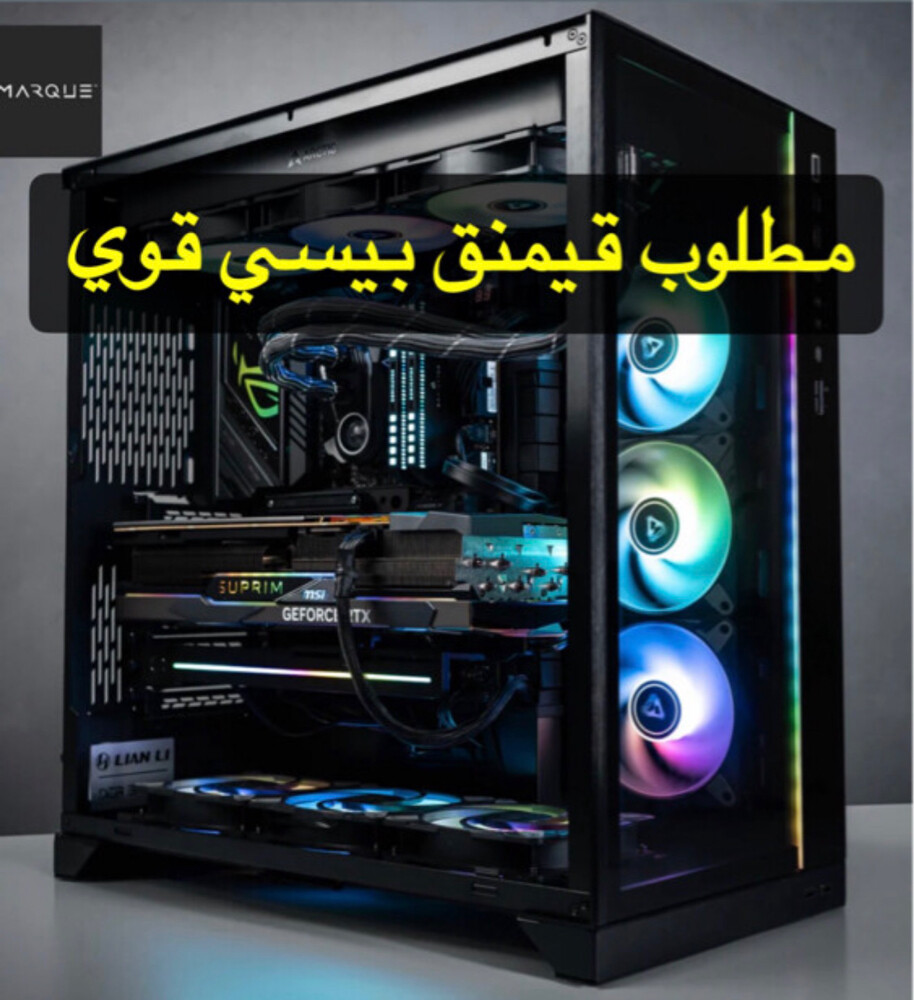 مطلوب بيسي ستب قوي تنفيذ كاش فور  - 2