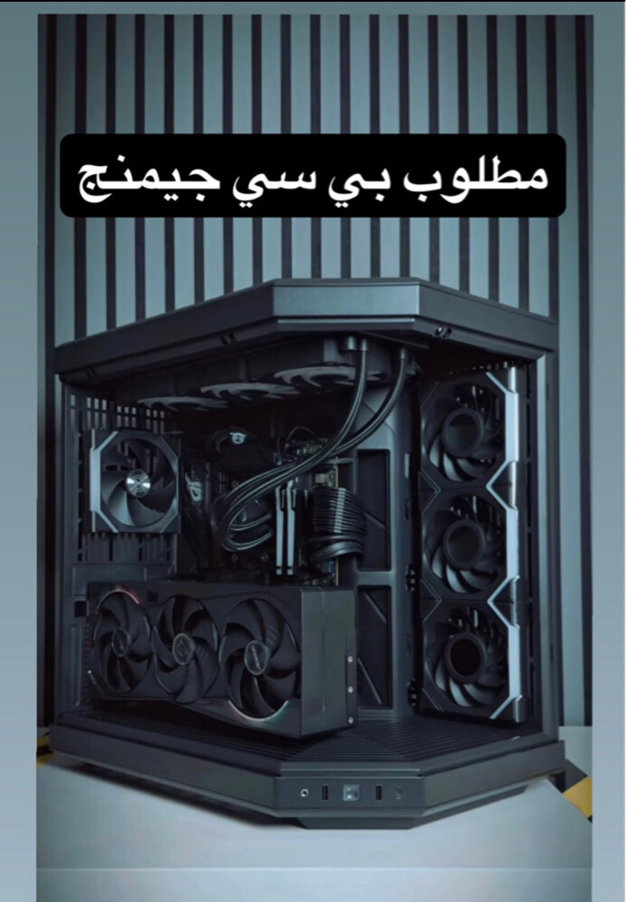 مطلوب بيسي ستب قوي تنفيذ كاش فور  - 1