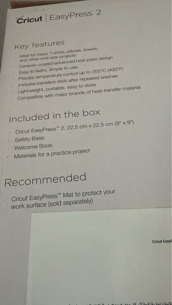 heat easy press - 9
