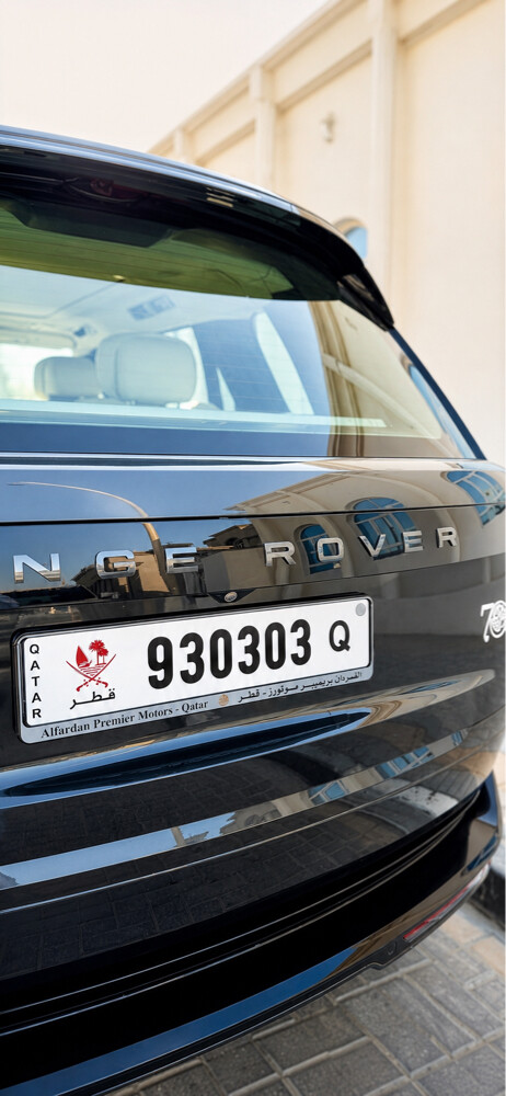 Q ** Special Number - 2