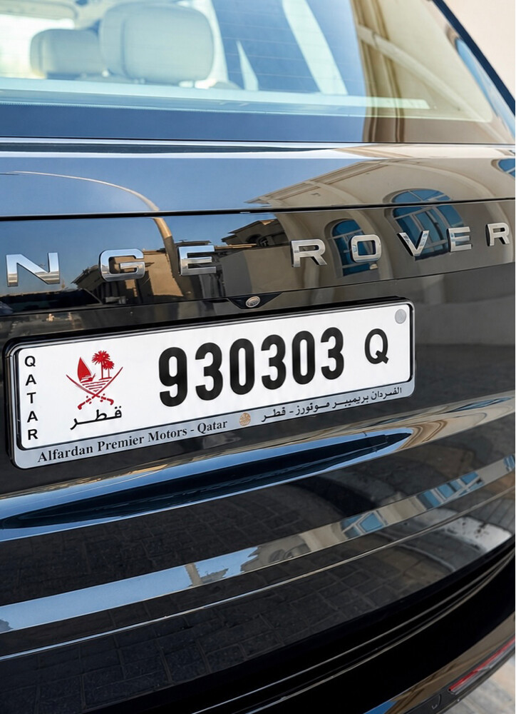 Q ** Special Number - 1