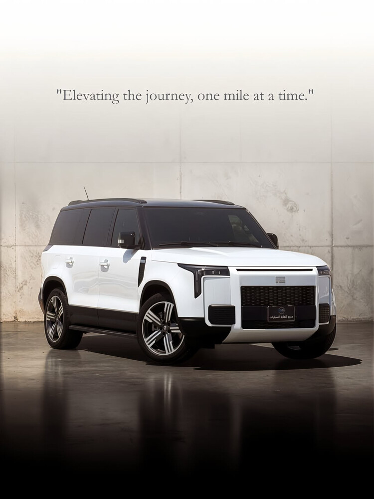 Messenger/Driver__Digital Marketing - 2