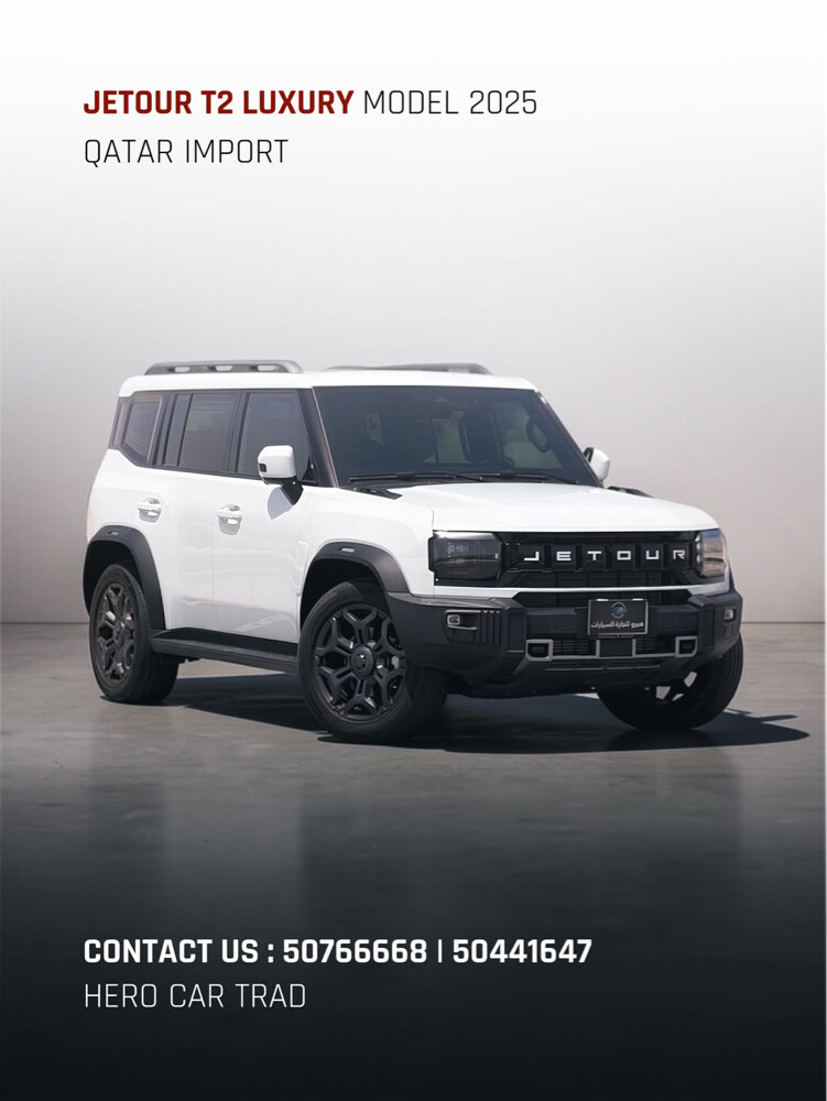 Messenger/Driver__Digital Marketing - 5