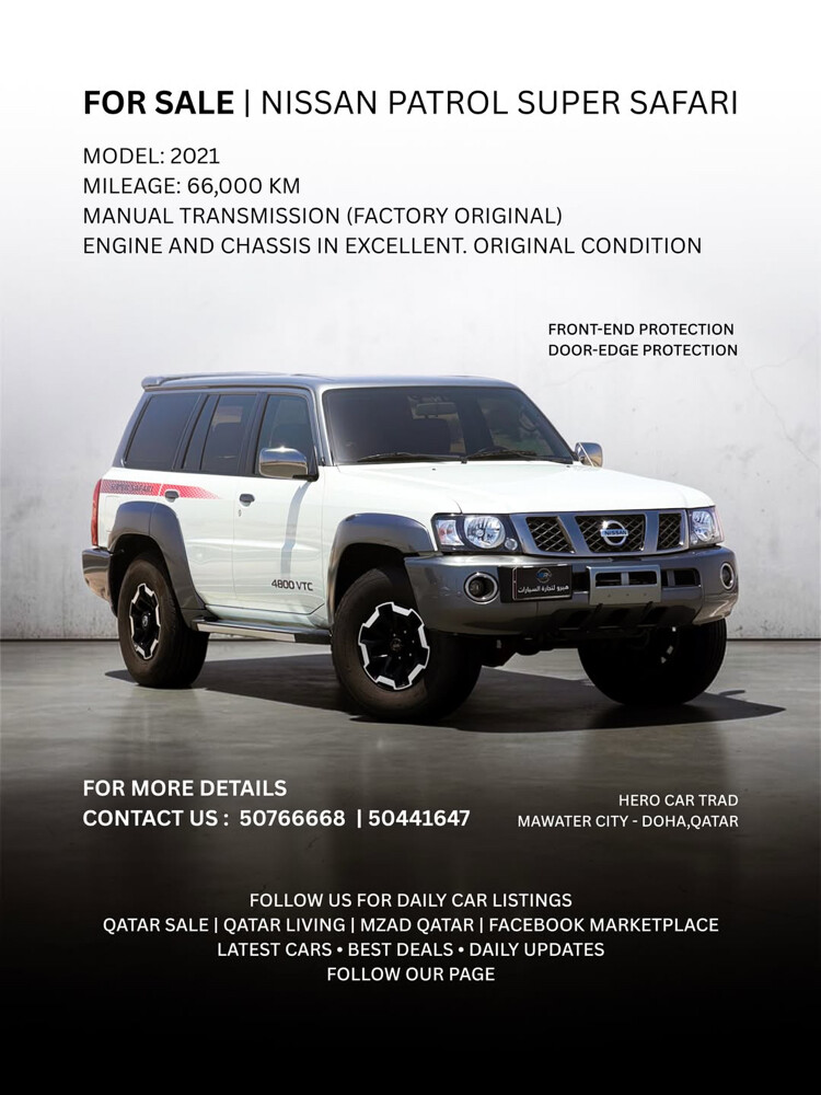 Messenger/Driver__Digital Marketing - 4
