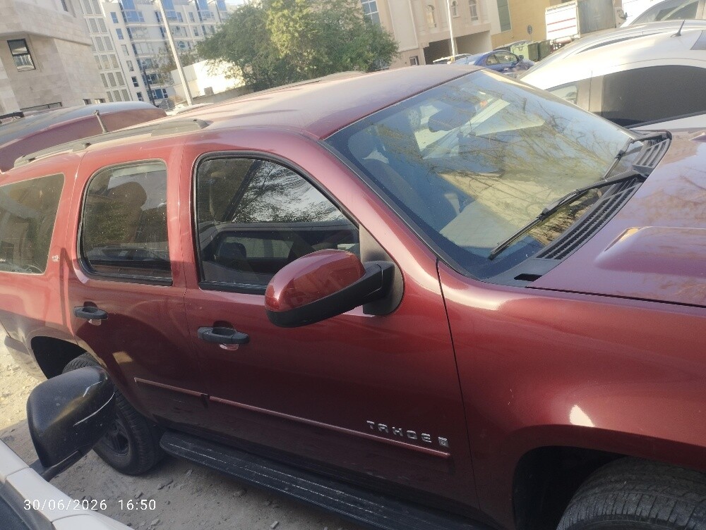تاهو للبيع - 7