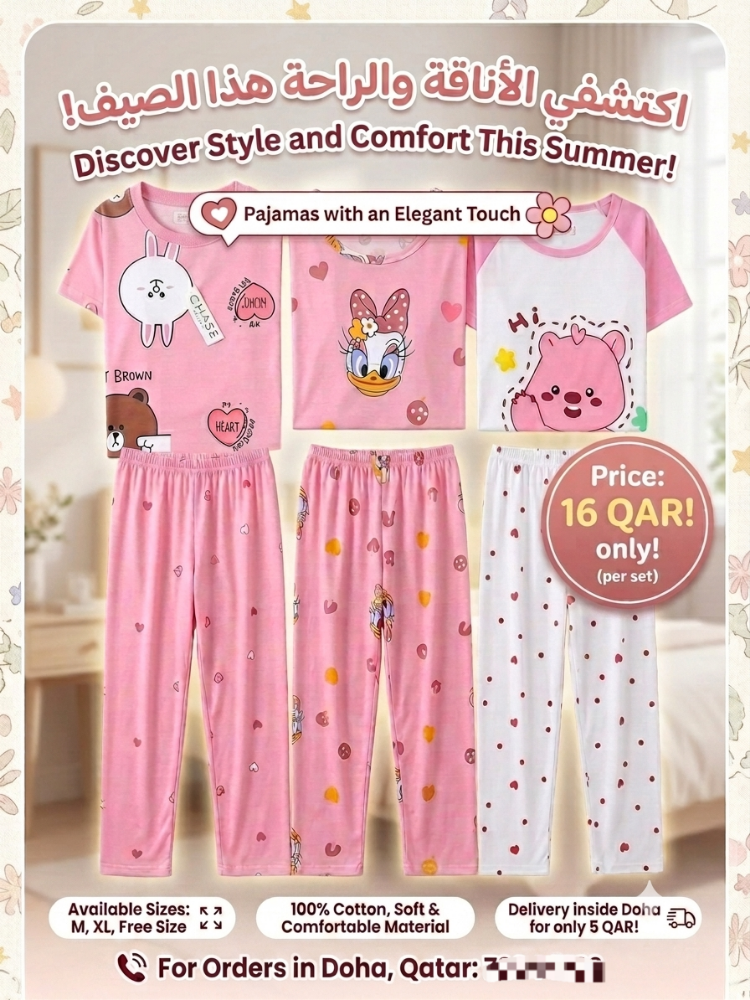 pajamas - 4