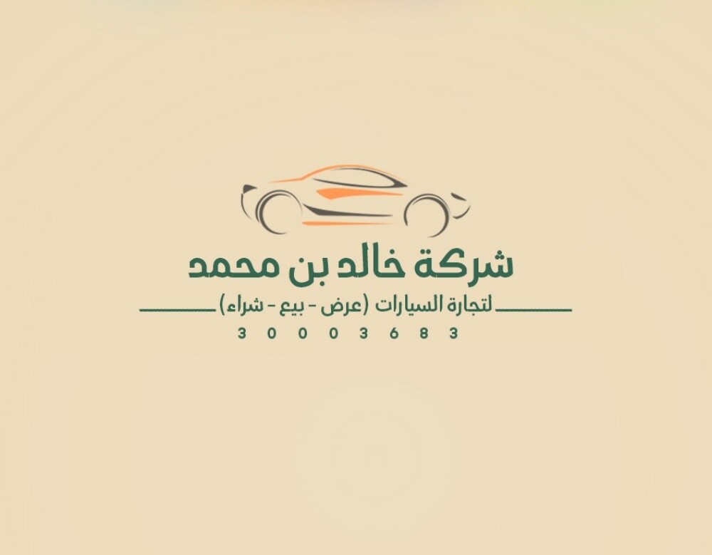 جي اكس - 2