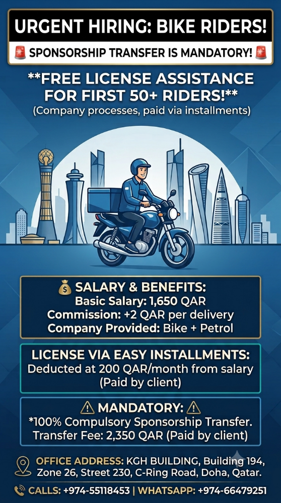 Big Offer first 50 riders - 1