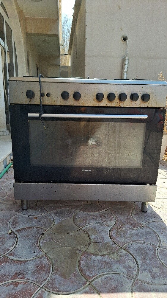 siemens freestanding gas cooker - 1