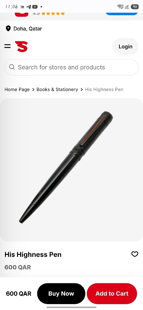 His Highness Pen - 8