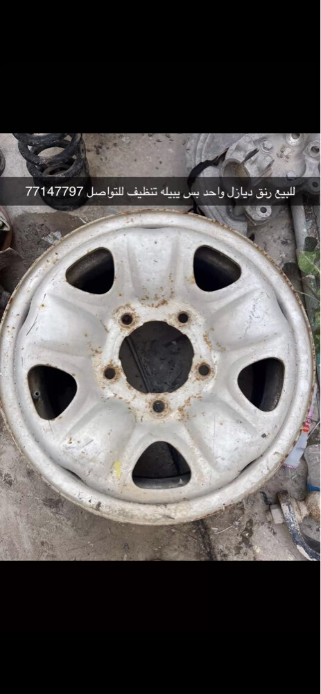 للبيع اغراض مواتر - 3