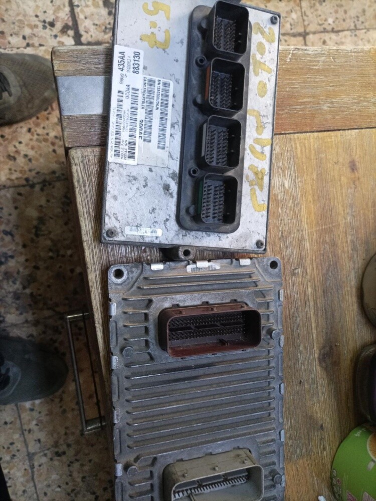 ECU - 1