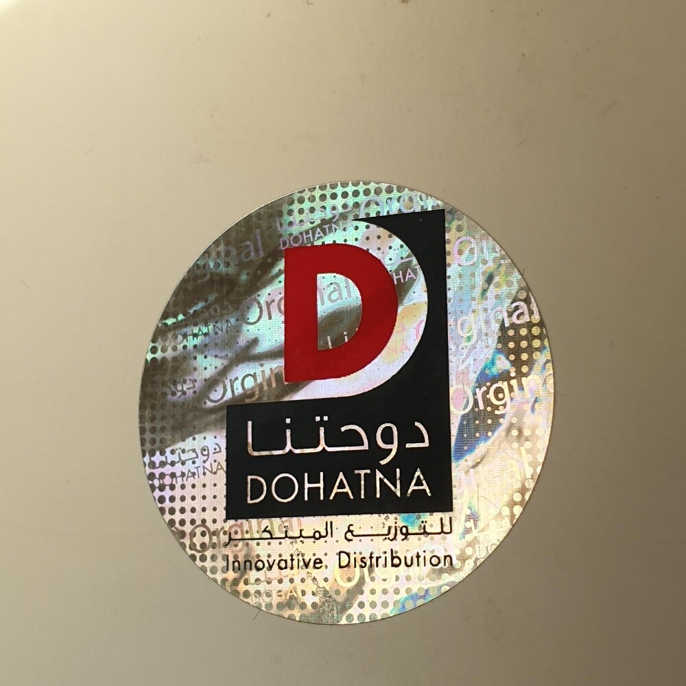 ساعة سامسونج الذكية ٤٥مم - 2