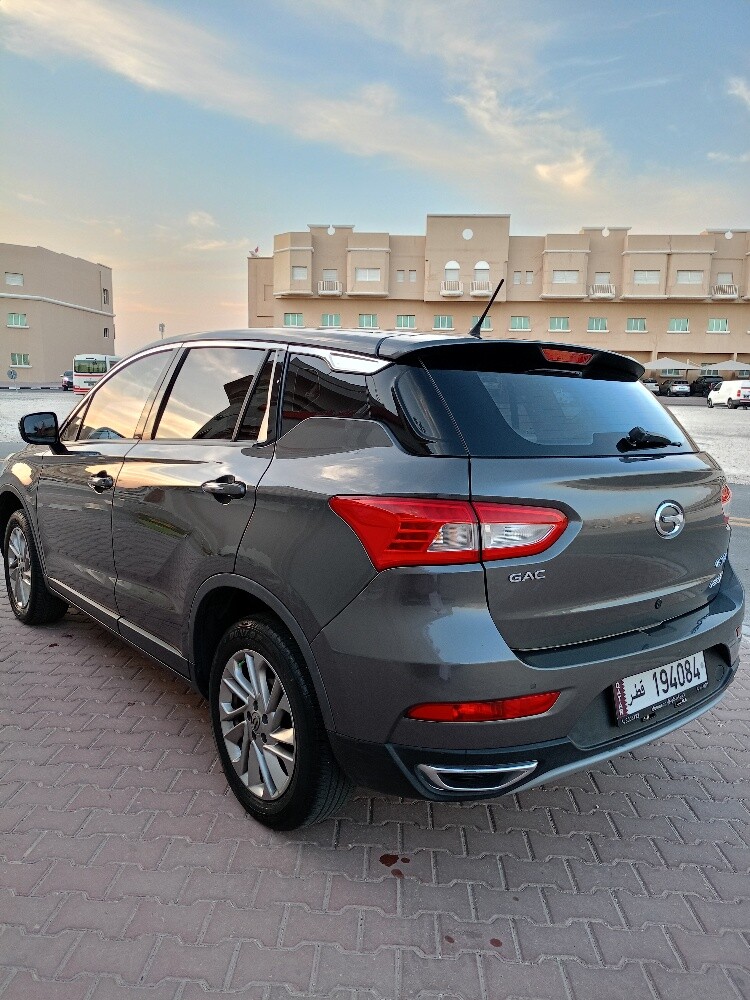 جي ايه سي 2021 - 1
