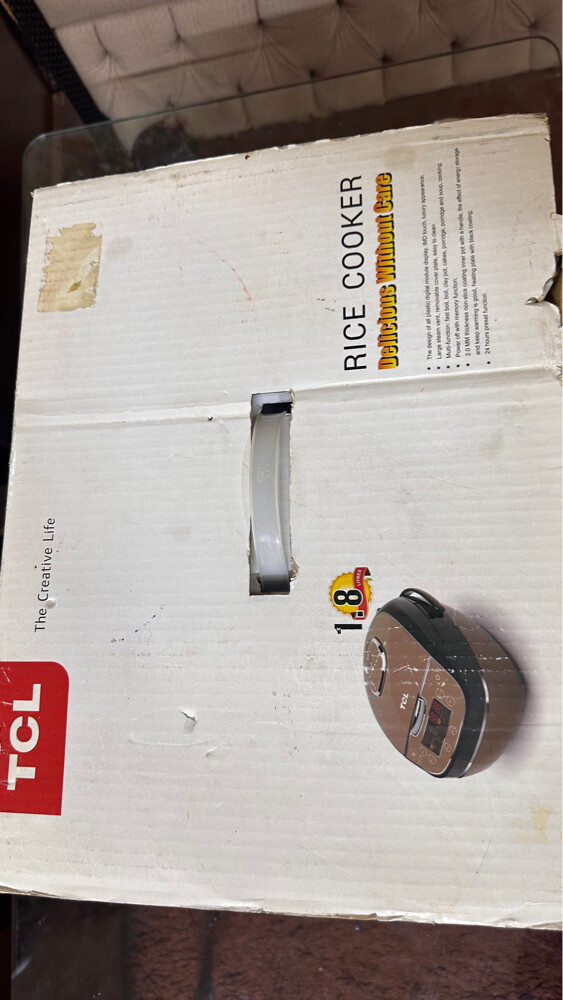 TCL Rice cooker brand new - 7