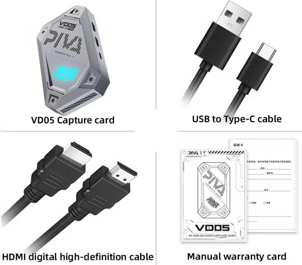 Piva vd capture elgato stream video - 7
