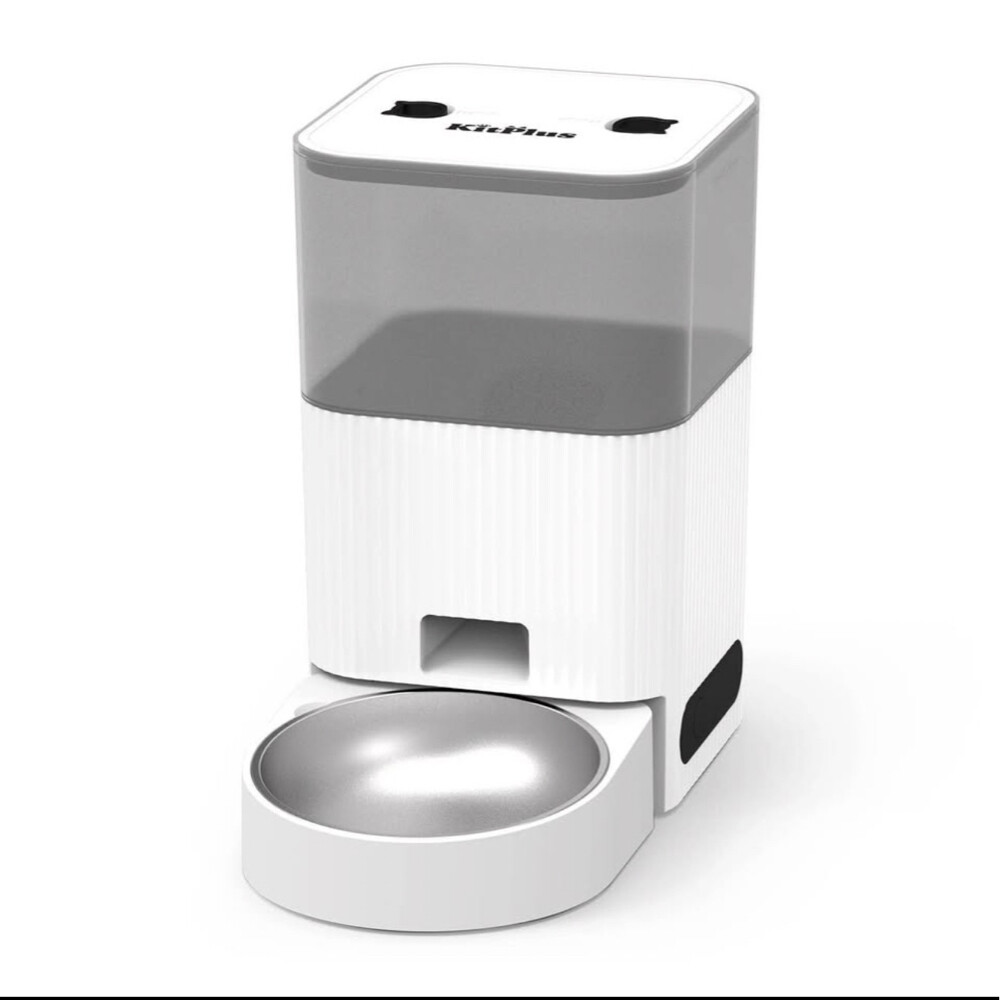 Smart Pet Feeder - 2