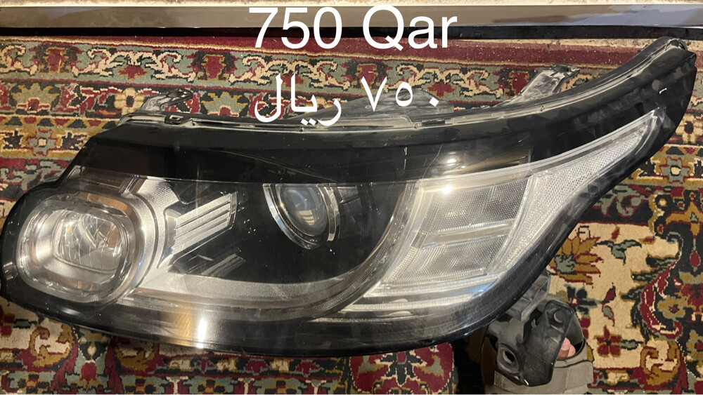 RANGE ROVER headlights & taillights - 1