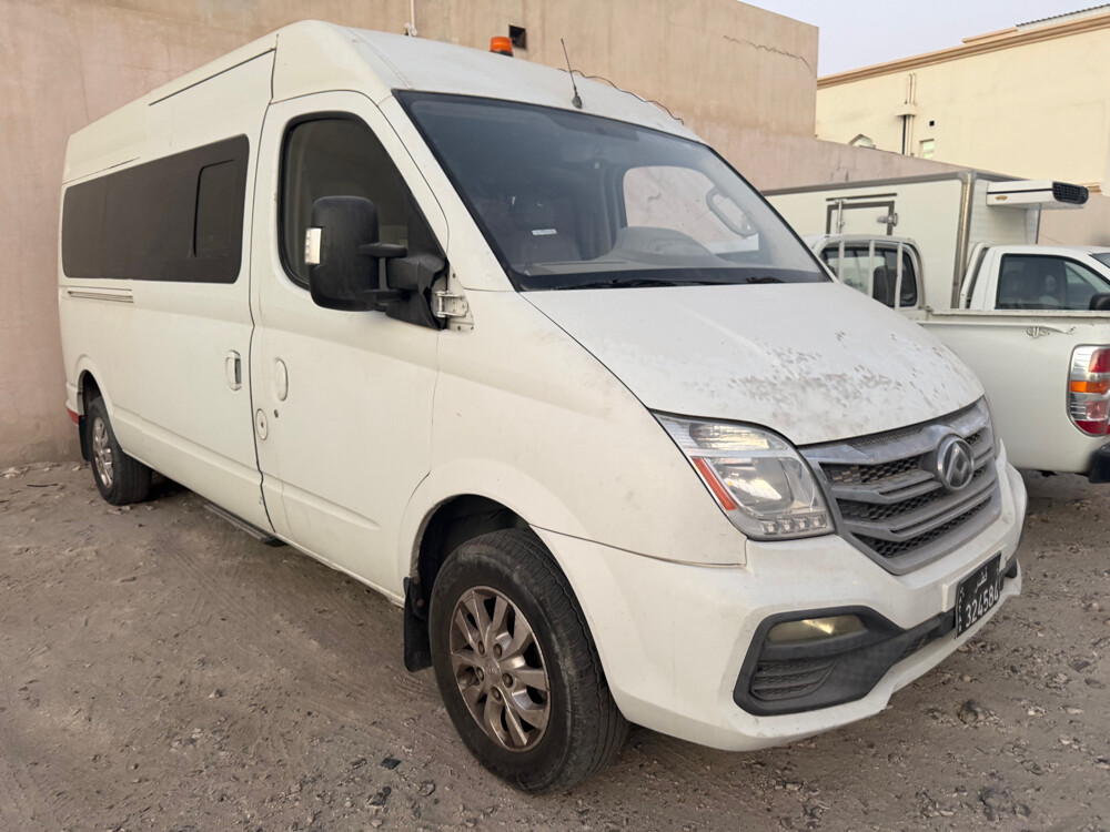 maxus 2020 - 1