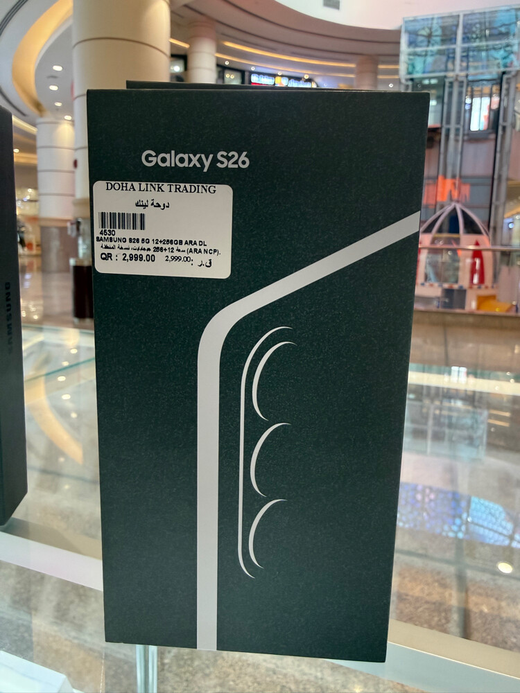 galaxy S26 ultra 256 new - 3