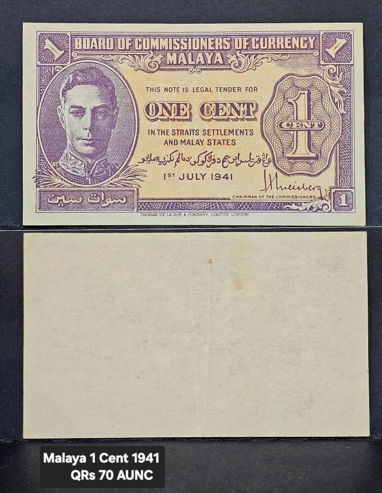 Old Foreign Banknotes - 14