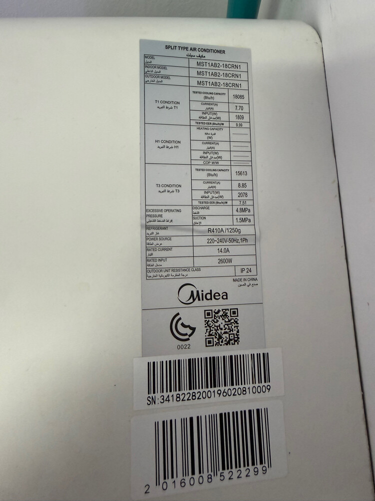 midea split Ac 1.5 ton good  - 4