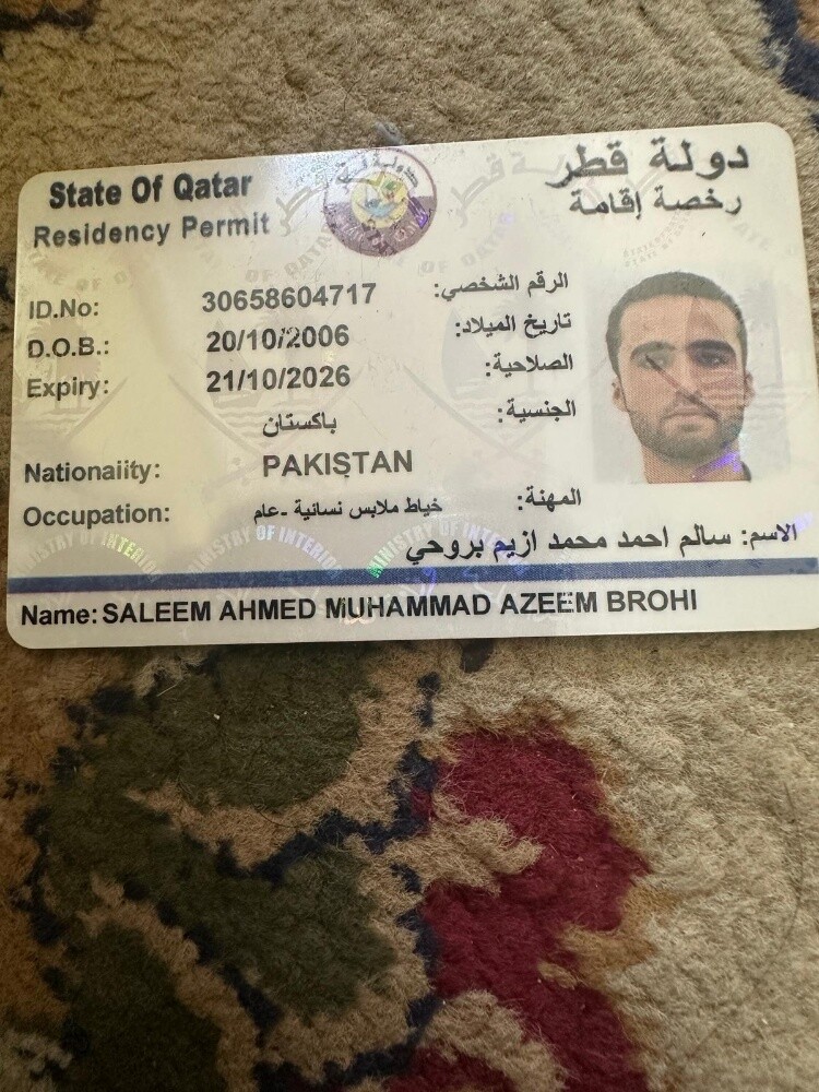 ابحث عن عمل مقهوي ف طير و مجلس - 1