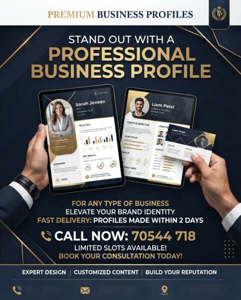 PREMIUM DESIGN BUSINESS PROFILE - 2