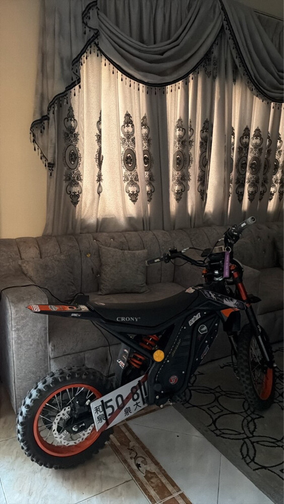 for (sell )or swap (change)  - 7