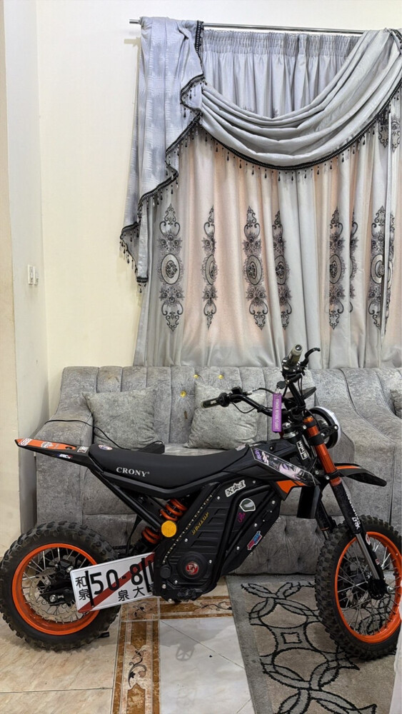 for (sell )or swap (change)  - 5