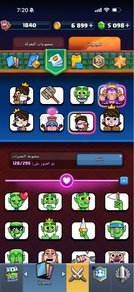 acc clasg royal - 8